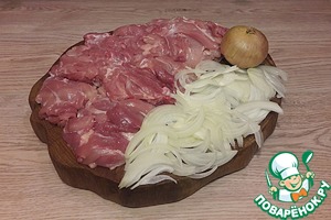 Курица с баклажанами к 14 февраля