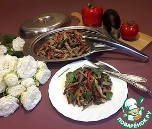 Курица с баклажанами к 14 февраля