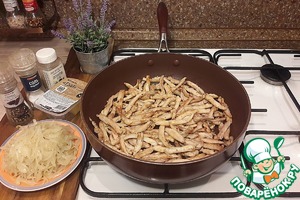 Курица с баклажанами к 14 февралю