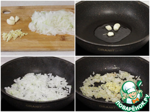 Курица с финиками