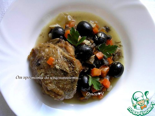 Курица с грибами и маслинами Курица с грибами и маслинами
