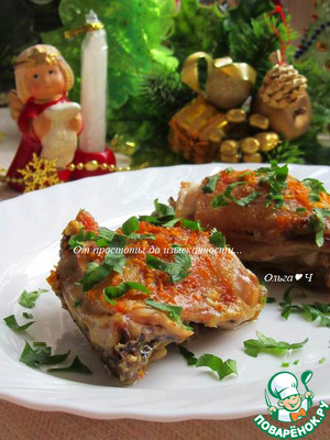 Курица с имбирём и клементином Курица с имбирём и клементином