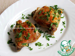 Курица с имбирём и клементином Курица с имбирём и клементином