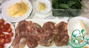 Курица в сливочном соусе по-тоскански