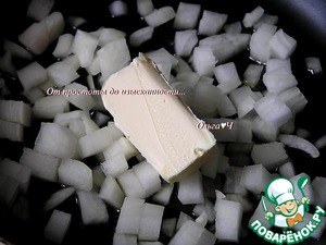 Курица в соусе из зеленого горошка Курица в соусе из зеленого горошка