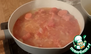 Курица, запечённая с абрикосами и харисой