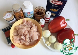 Куриная грудка с пастой орзо Куриная грудка с пастой орзо