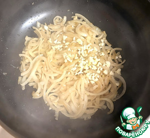 Куриная грудка в луково-сливочном соусе