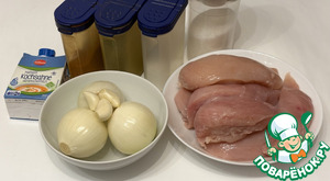 Куриная грудка в луково-сливочном соусе