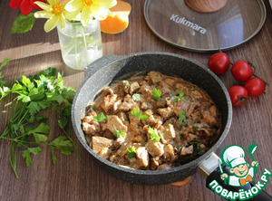 Куриное филе бедра с баклажанами