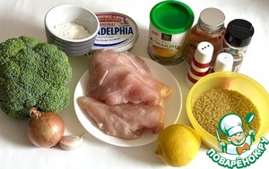 Куриное филе с брокколи и булгуром Куриное филе с брокколи и булгуром