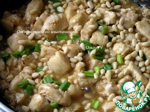 Куриное филе с орешками и рисом Куриное филе с орешками и рисом