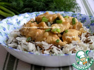 Куриное филе с орешками и рисом Куриное филе с орешками и рисом