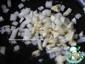 Куриное филе с орешками и рисом Куриное филе с орешками и рисом