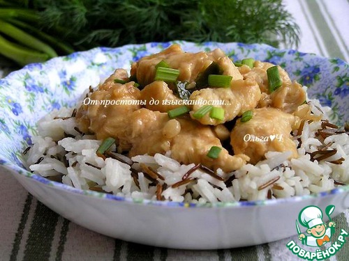 Куриное филе с орешками и рисом Куриное филе с орешками и рисом
