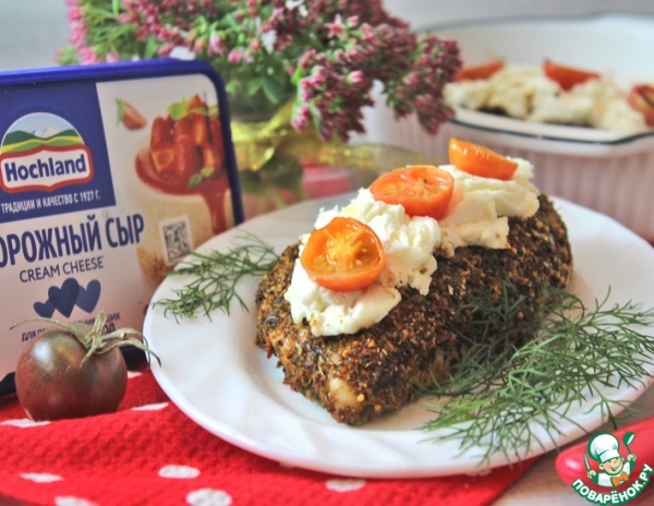 Куриное филе с творожным сыром Куриное филе с творожным сыром