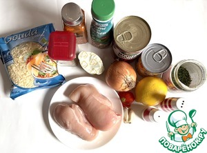 Куриное рагу по-мексикански Куриное рагу по-мексикански