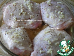 Куриные бедра в соленом сиропе Куриные бедра в соленом сиропе