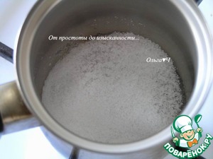 Куриные бедра в соленом сиропе Куриные бедра в соленом сиропе