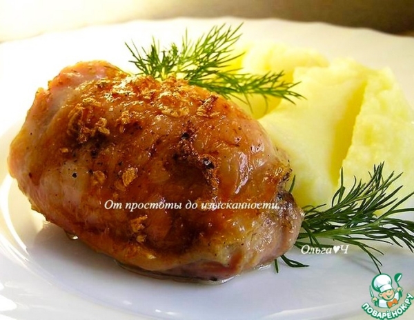 Куриные бедра в соленом сиропе Куриные бедра в соленом сиропе