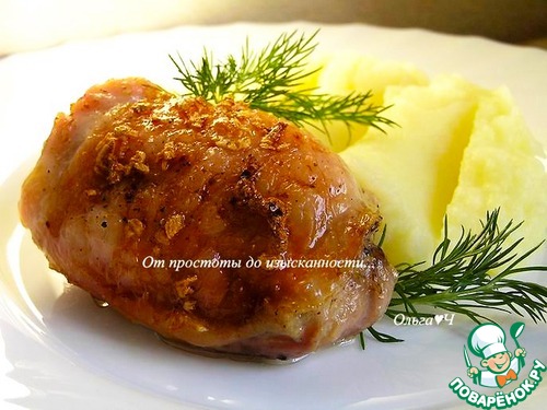 Куриные бедра в соленом сиропе Куриные бедра в соленом сиропе