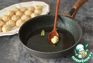 Куриные фрикадельки для детского меню Куриные фрикадельки для детского меню