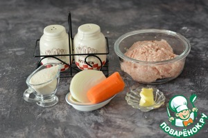 Куриные фрикадельки для детского меню Куриные фрикадельки для детского меню