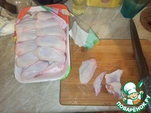 Куриные крылышки по-китайски Куриные крылышки по-китайски