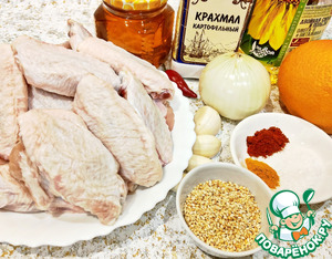 Куриные крылышки в апельсиновой глазури