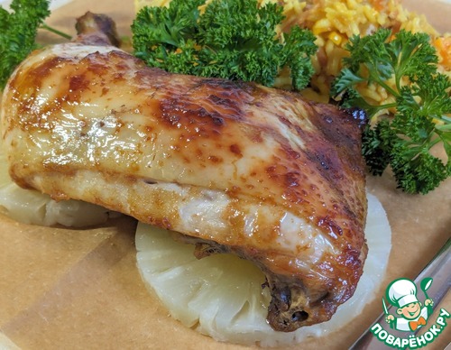 Куриные окорочка по-Гавайски Куриные окорочка по-Гавайски