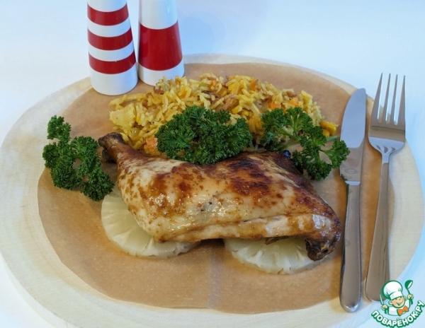 Куриные окорочка по-Гавайски Куриные окорочка по-Гавайски