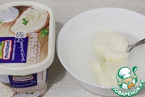 Куриные рулетики с вялеными сливами