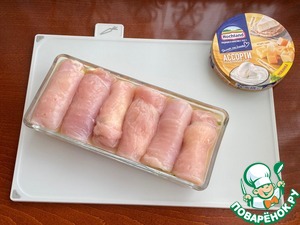 Куриные рулетики "Сытный ужин"