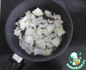 Куриные сердечки с тыквой