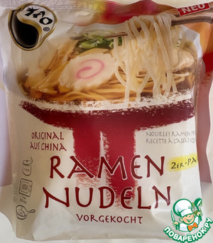 Куриный суп с овощами и лапшой