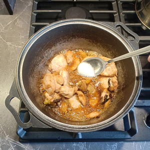 Куриный суп в азиатском стиле