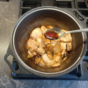 Куриный суп в азиатском стиле