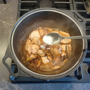 Куриный суп в азиатском стиле