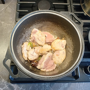 Куриный суп в азиатском стиле