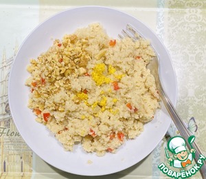 Кускус По-австралийски
