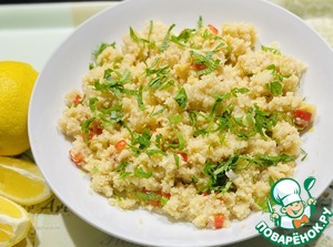 Кускус По-австралийски