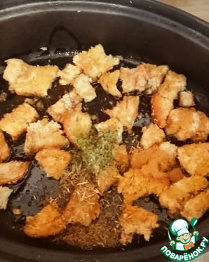 Лаблаби с нутом и шпинатом