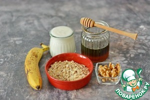 Ленивая овсянка на домашнем йогурте Ленивая овсянка на домашнем йогурте