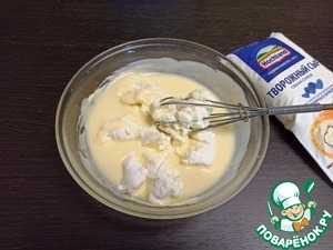 Ленивый торт "Наполеон" Ленивый торт "Наполеон"