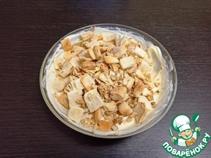 Ленивый торт "Наполеон" Ленивый торт "Наполеон"