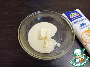 Ленивый торт "Наполеон" Ленивый торт "Наполеон"