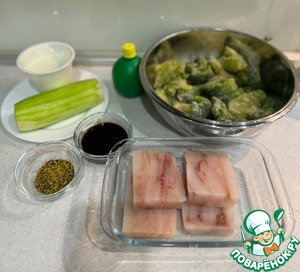 Ленивый ужин из филе минтая Ленивый ужин из филе минтая