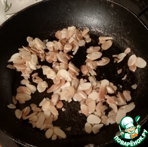 Лимон, фасоль и жаренный миндаль Лимон, фасоль и жаренный миндаль