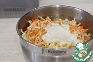 Лимонно-яблочный капустный салат