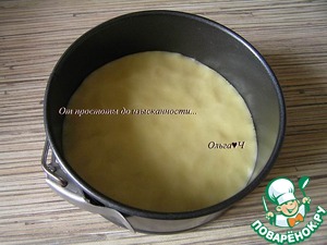 Лимонно-малиновое пирожное Лимонно-малиновое пирожное